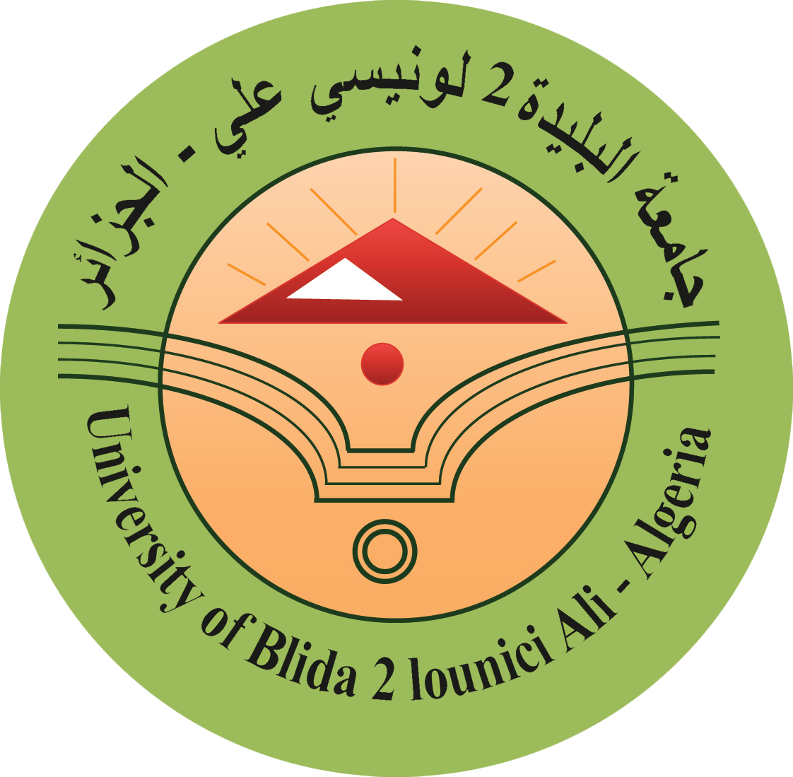 الصفحة الرئيسية لمنصّة منصة جامعة البليدة 2 التعليمية